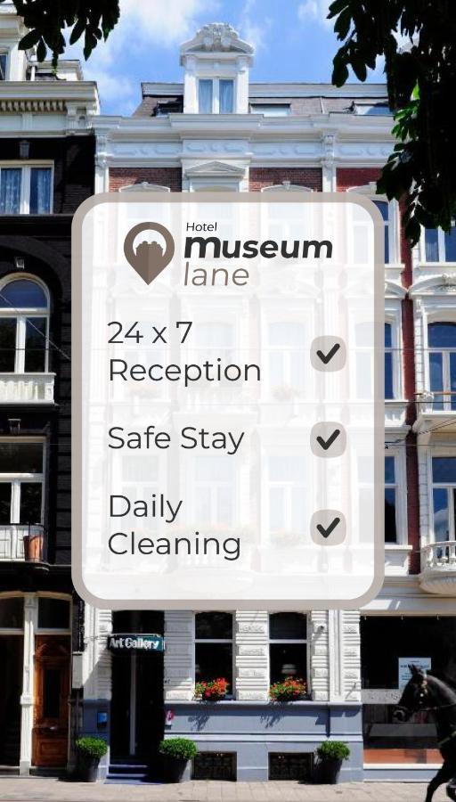 אמסטרדם Museum Lane Hotel מראה חיצוני תמונה